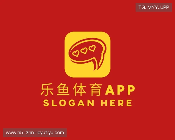 了解乐鱼体育app